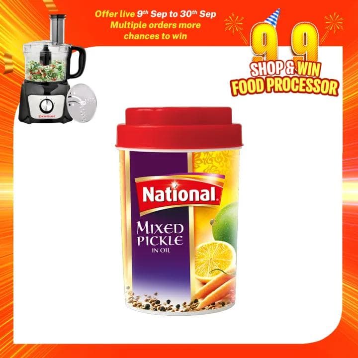 National Mixed Pickle 900g image 1