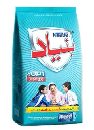 NESTLÉ BUNYAD - 910 gm image 1