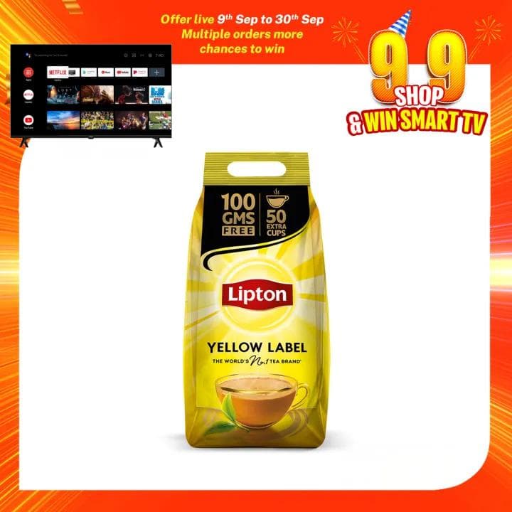 Lipton Yellow Label Tea 900g image 1