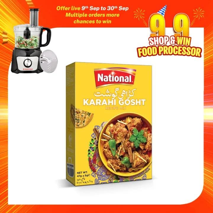 National Karahi Gosht 47g image 1